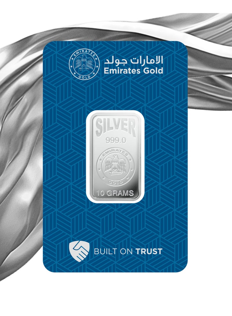 Emirates Gold سبائك الفضة المعتمدة من الإمارات 10 جرام - بار معتمد - Image 3