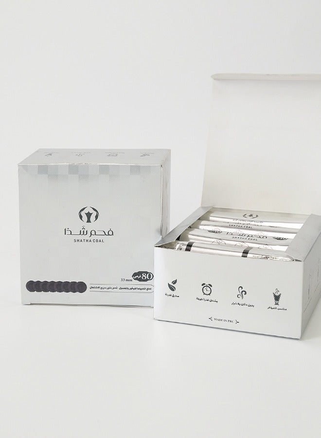 160 Pcs Incense Charcoal for Bakhoor Burner 33mm Charcoal Tablet  - Image 1