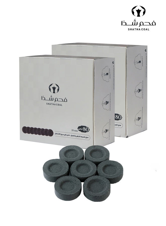 SHATHA COAL 160-Piece Fast Lighting Bakhoor Charcoal Tablets | Smokeless, Long Lasting Incense Charcoal for Oud & Bakhoor Burners | Natural Coconut & Applewood, Low Ash, 33mm Discs - Image 1