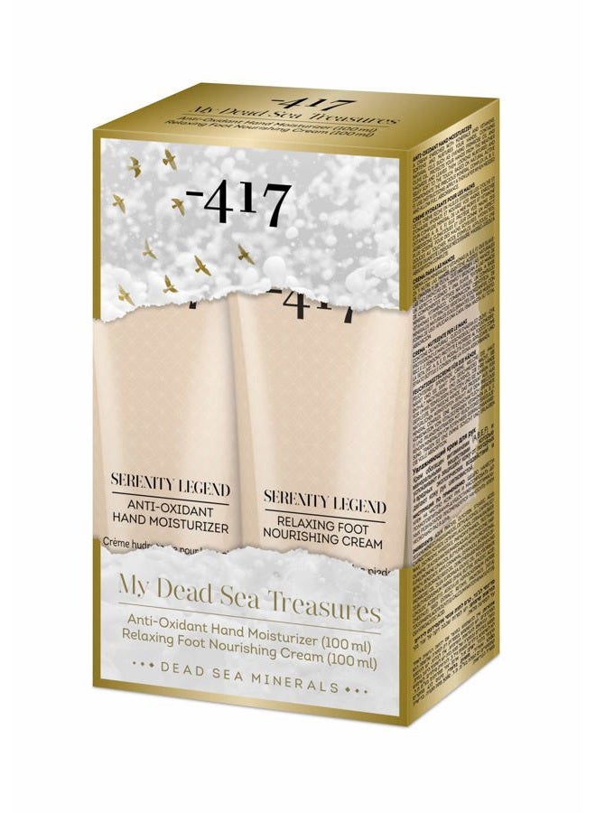 Minus 417 Minus417 Serenity Legend, Relaxing Foot & Nourishing Cream, 3.4 oz - Image 1