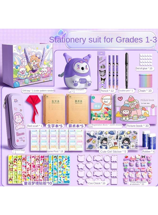 Bluejw Stationery Suit Gift Box Birthday Gift Hand Account Opening Gift Bag School Supplies Primary School Students First Grade Entrance  - Image 1