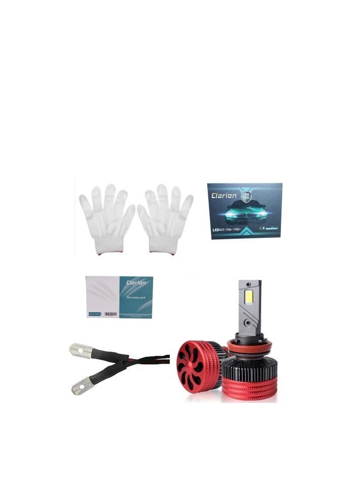 طقم ليد  للسيارة من كلاريون H1 - Image 1