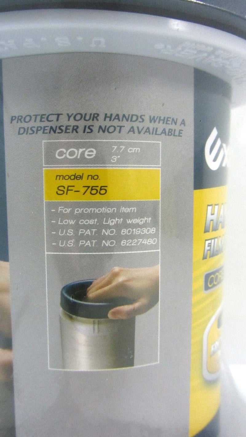 excell موزع فيلم التمدد Excell SF-755 لحماية اليد؛ قطر النواة 3 بوصة؛ مدمج وخفيف الوزن؛ إطار معدني - Image 3