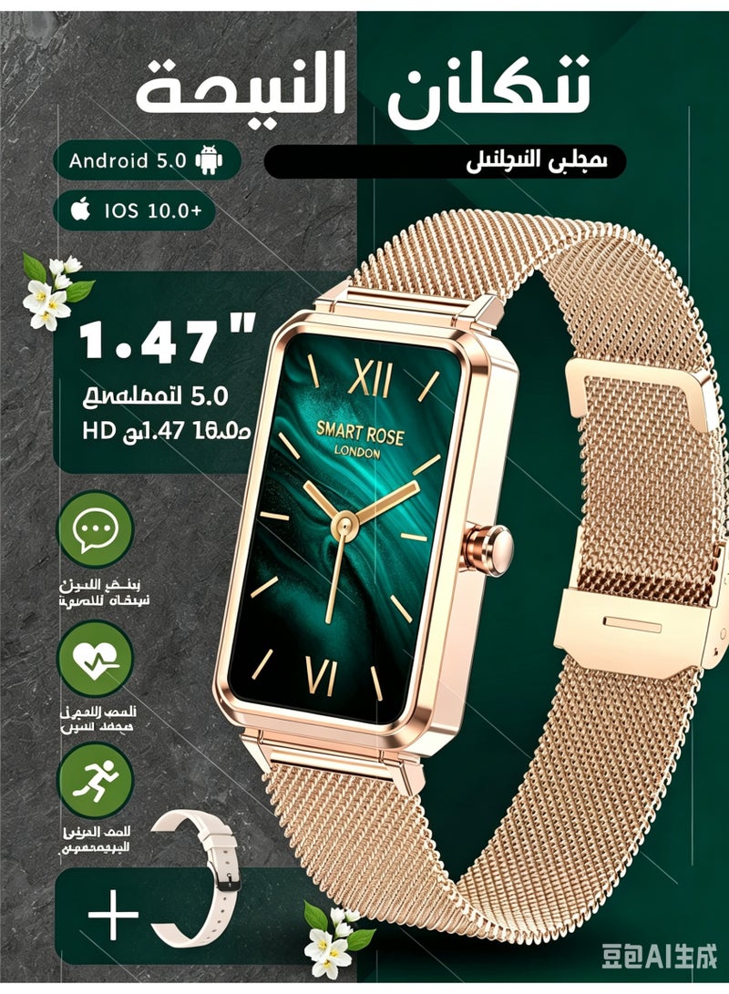 ساعة ذكية نسائية لتتبع اللياقة البدنية بشاشة AMOLED مقاس 1.47 بوصة، مراقب معدل ضربات القلب والأكسجين في الدم، مقاومة للماء IP67، ذهبي - Image 1