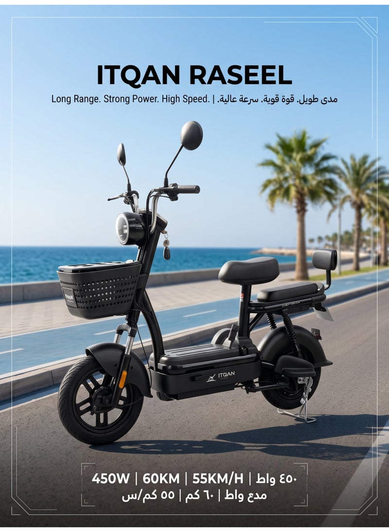 ITQAN RASEEL E scooter、E Bike, Matte Black 450W Motor 60km Long Range Anti-Rust Carbon Steel Frame Two Seater E Scooter Bike Minimalist Compact Urban Style for Saudi  Family Grocery Shopping - Image 2