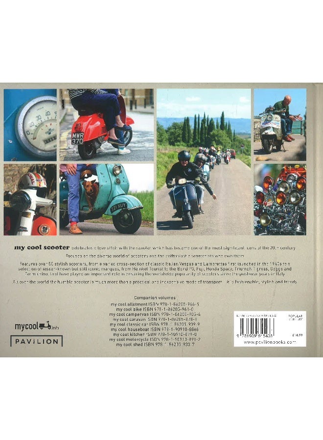 سكوتر رائع خاص بي - Image 2