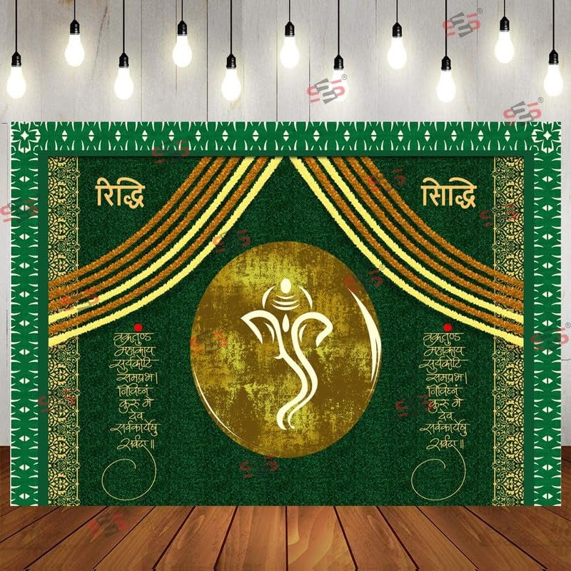 S2S Riddi Siddi Backdrop Cloth for Pooja Decoration Traditional, Background Decoration Cloth | Curtain Cloth for All Festival, Functions & Ceremonies - (5 x 8 Feet) (RIDDI SIDDI Green) - Image 1