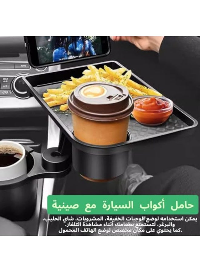 Car Cup Holder Expander Tray – Multifunctional Car Table with 360° Rotation, Adjustable Base & Detachable Tray – Cup Holder Car Organizer for Snacks, Drinks, Phone – Travel Road Trip Accessory. - Image 4