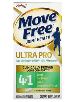 Schiff schiff, Move Free Joint Health, Ultra Pro, 120 Coated Tablets  - Image 2