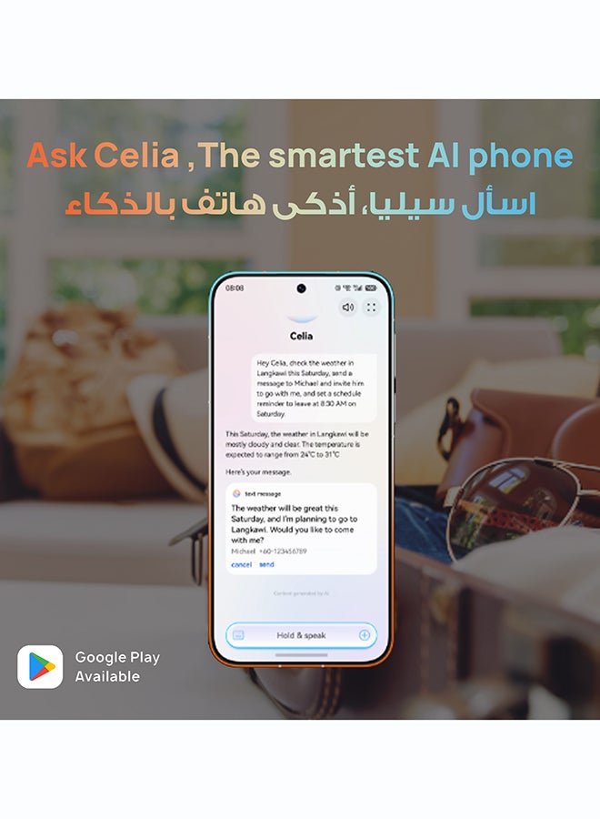 HUAWEI Pura 90s Pro 5.5G AI Dual SIM Guava Soda 12GB RAM 256GB with Google Playstore + Free Gift - Middle East Version - Image 4