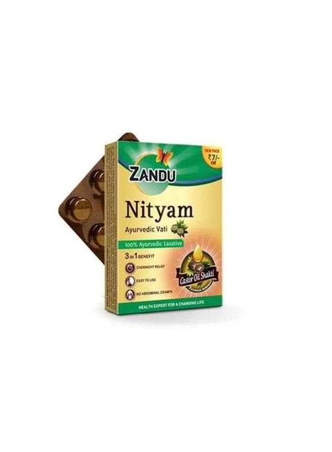 Zandu أقراص نيتام (12 قرص) - عبوة من 5 - Image 1