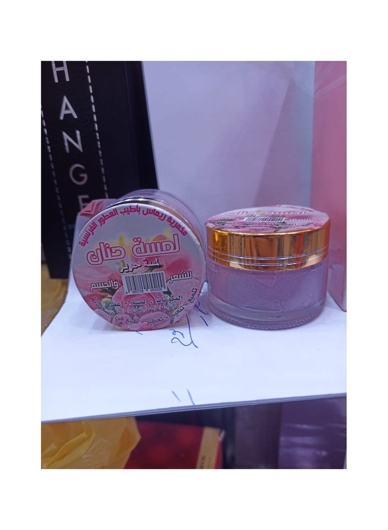 Makhmariya Lamset Hanan Lamset Silk Hair and Body 12g - Image 1