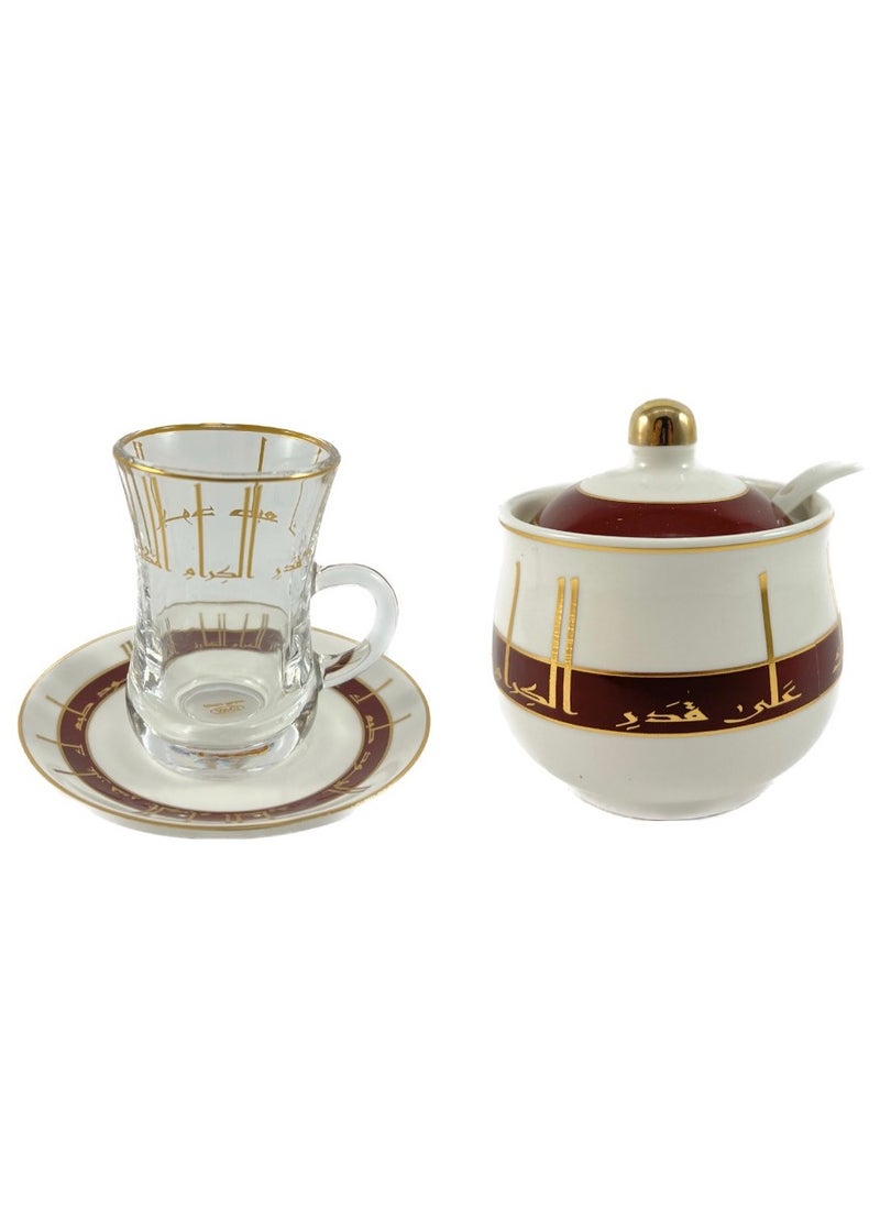 Homemaker 20-Piece Tea & Coffee Cups Set - 6 Tea Glass - 6 Coffee Cups - 6 Saucer - Sugar Bowl & Spoon - White & Clear & Burgundy & Gold  - Image 4