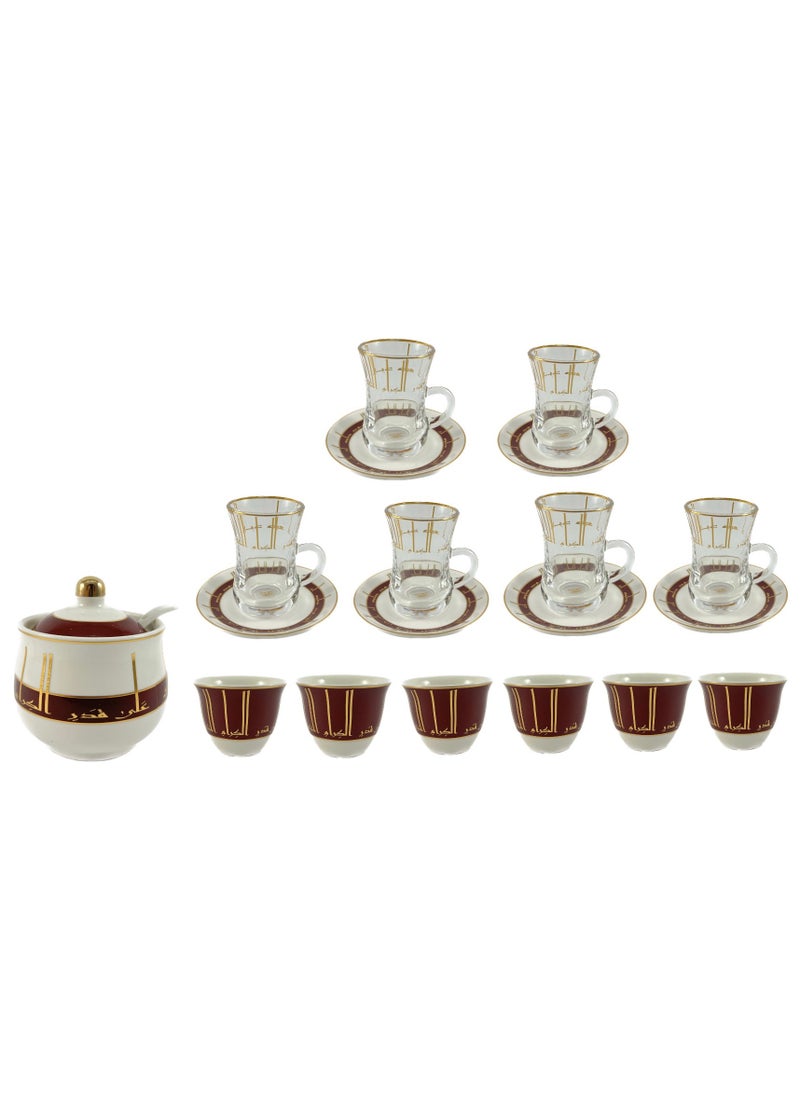 Homemaker 20-Piece Tea & Coffee Cups Set - 6 Tea Glass - 6 Coffee Cups - 6 Saucer - Sugar Bowl & Spoon - White & Clear & Burgundy & Gold  - Image 2