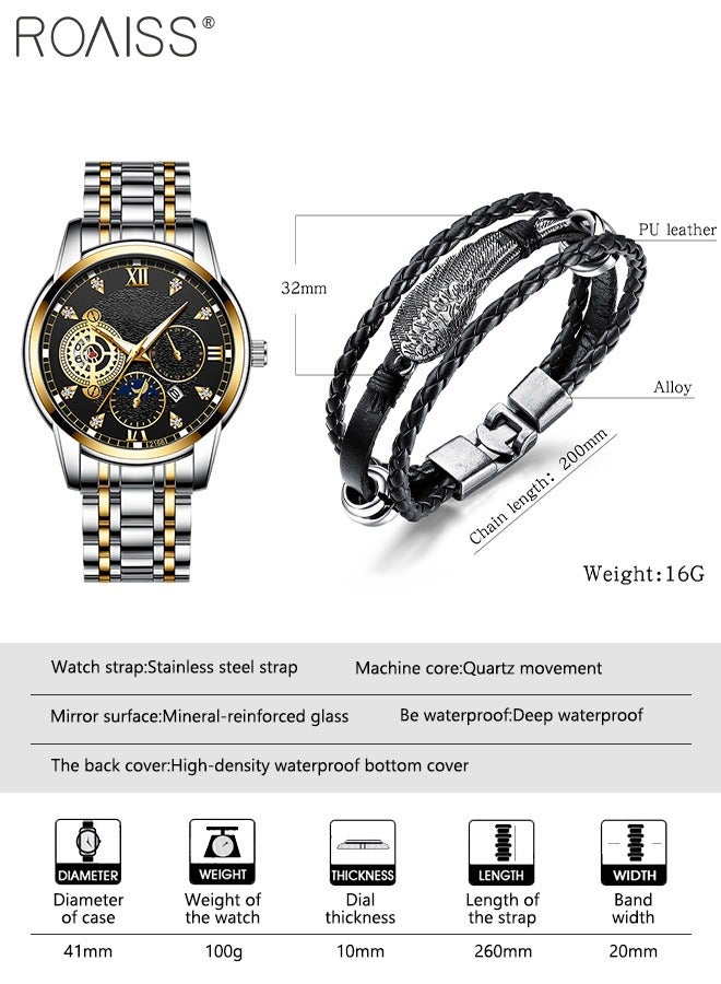 roaiss 2PCS  Men's Watch and Bracelet Set Analog Display Round Dial Quartz Watch with PU Leather Bracelet Vintage 2 Pieces Watch Set as Gift for Men - Image 3