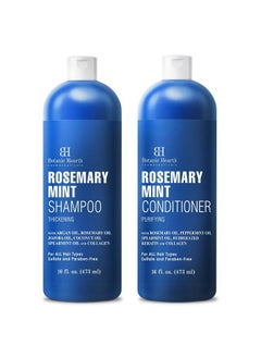 Botanic Hearth Rosemary Mint Shampoo and Conditioner Set, Thickening Formula, Promotes Hair Growth and Scalp Health Sulfate Free & Paraben Free, for Men & Women - 16 fl oz each  - Image 1