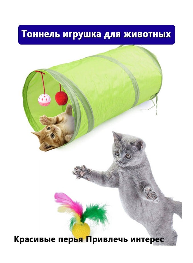 21 PCS Cat Kitten Toys Set, Collapsible Cat Tunnels for Indoor Cats, Interactive Cat Feather Toy Fluffy Mouse Colorful Balls Crinkle Balls Toys for Cat Puppy Kitty Kitten Rabbit Puppies - Image 5