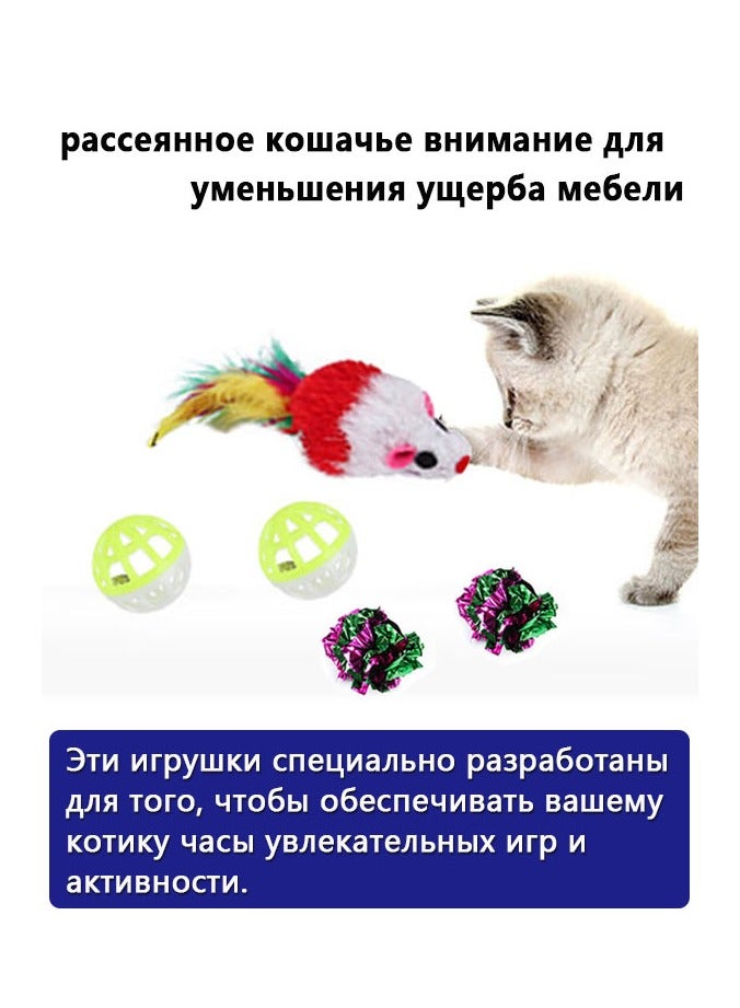 21 PCS Cat Kitten Toys Set, Collapsible Cat Tunnels for Indoor Cats, Interactive Cat Feather Toy Fluffy Mouse Colorful Balls Crinkle Balls Toys for Cat Puppy Kitty Kitten Rabbit Puppies - Image 4