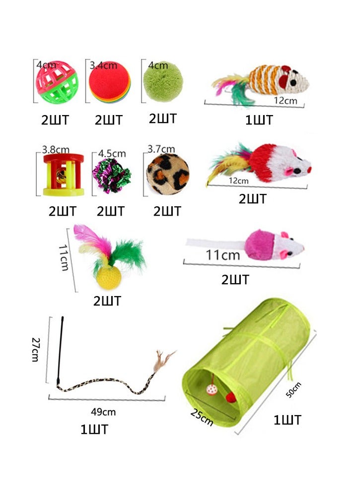 21 PCS Cat Kitten Toys Set, Collapsible Cat Tunnels for Indoor Cats, Interactive Cat Feather Toy Fluffy Mouse Colorful Balls Crinkle Balls Toys for Cat Puppy Kitty Kitten Rabbit Puppies - Image 2