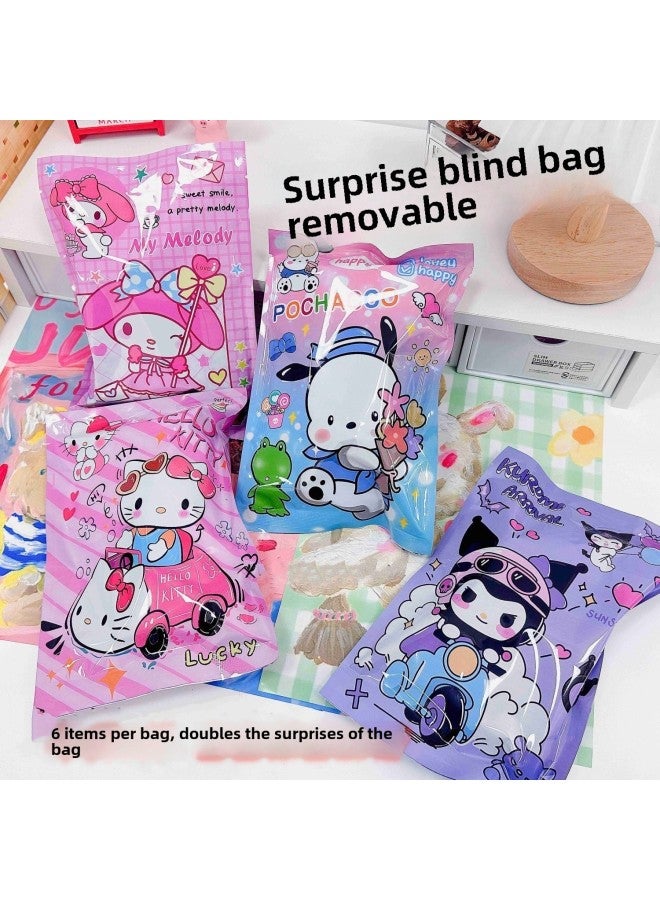 Sanliou Blind Bag Surprise Blind Bag Surprise Dismantling Le Pupil Creative Award Blind Box Prizes Gift Bag Wholesale-Color:Slam Dunk (pvc Solid Model) 1 Random Piece (if You Need A Display Box, 24 Pieces)