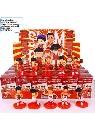Sanliou Blind Bag Surprise Blind Bag Surprise Dismantling Le Pupil Creative Award Blind Box Prizes Gift Bag Wholesale-Color:Slam Dunk (pvc Solid Model) 1 Random Piece (if You Need A Display Box, 24 Pieces) - pzsku/Z808682FCDD53B8FD76E0Z/45/_/1741676885/416c12be-513a-46f9-94ab-73a09cf73ee2