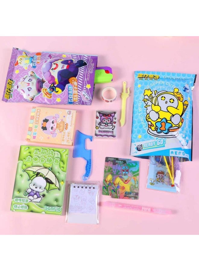 Sanliou Blind Bag Surprise Blind Bag Surprise Dismantling Le Pupil Creative Award Blind Box Prizes Gift Bag Wholesale-Color:Slam Dunk (pvc Solid Model) 1 Random Piece (if You Need A Display Box, 24 Pieces)