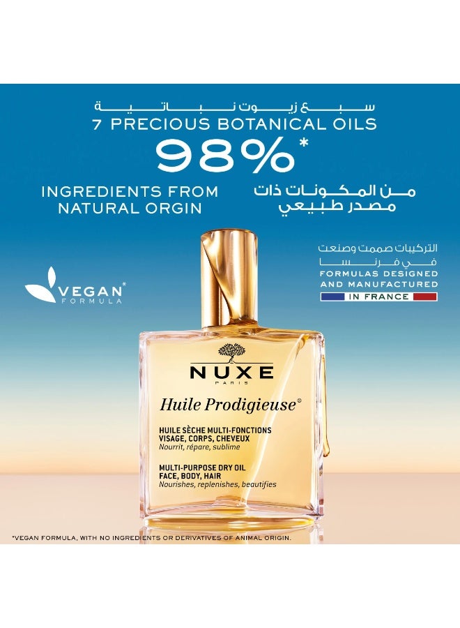 Nuxe Multi-Purpose Care Dry Oil 50 ml - Image 3