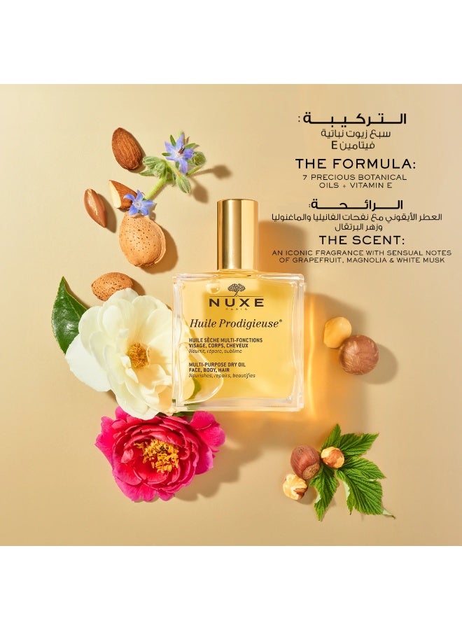 Nuxe Multi-Purpose Care Dry Oil 50 ml - Image 4