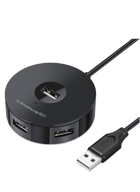 USB 2.0 hub, Portable 4-Port Adapter, Suitable for Printers, USB Splitter with a USB C to USB Adapter, Use with Card Readers, U disks (Black)