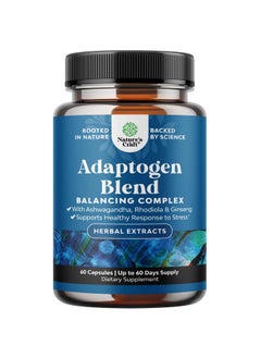 Natures Craft Herbal Adaptogen Mood Support Supplement - Calming Adaptogens Supplement for Stress & Cortisol Management with Ashwagandha Rhodiola Rosea & Maca Root - Vegan Non GMO & Daytime Friendly - 60ct  - Image 1
