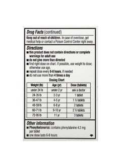 Advil Advil, Junior Strength, Chewables, Ages 2-11, Grape, 100 mg , 24 Chewable Tablets  - Image 3