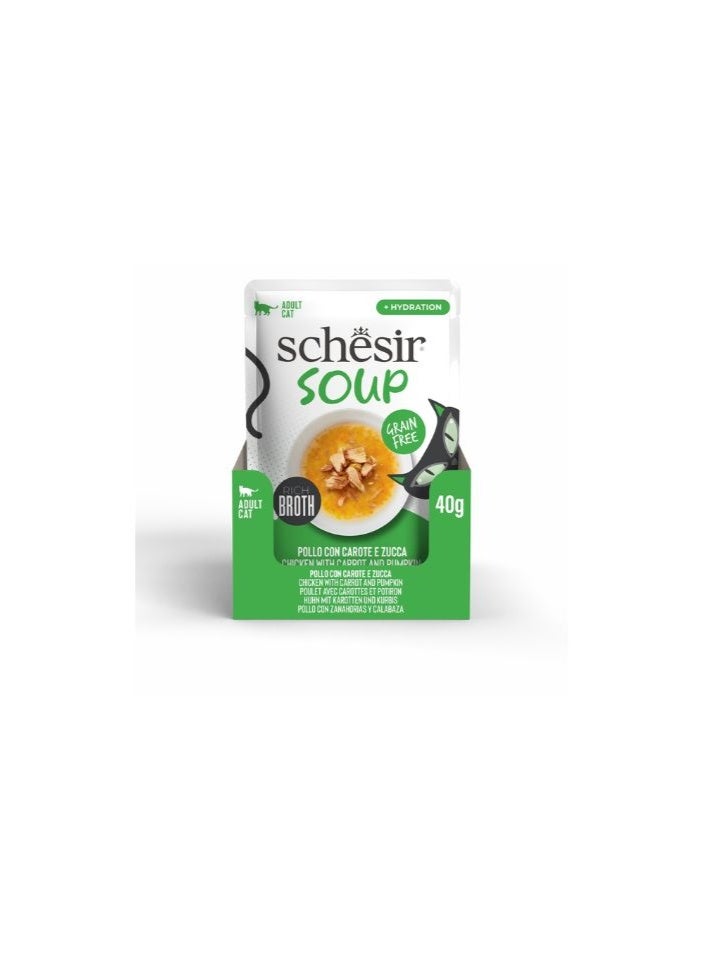 Schesir Soup Cat Wet Food in Soup Pouch-Chicken With pumpkin 40g [MOQ:12pcs] - Image 4