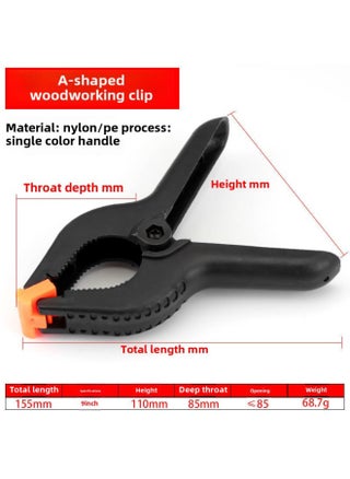 Direct Supply Woodworking A- Clip Plastic Photographic Background Cloth Clip Spring Clip Fish Head Multi-use Fixed Clip-Specification Model:9inch - pzsku/Z80880ADAF3985A3581ACZ/45/1746182931/ce13a68b-32bf-4821-acce-91c651c724b1