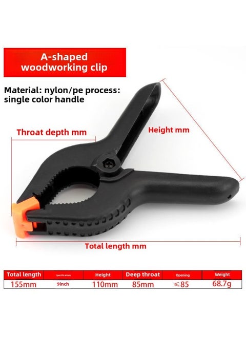 Direct Supply Woodworking A- Clip Plastic Photographic Background Cloth Clip Spring Clip Fish Head Multi-use Fixed Clip-Specification Model:9inch