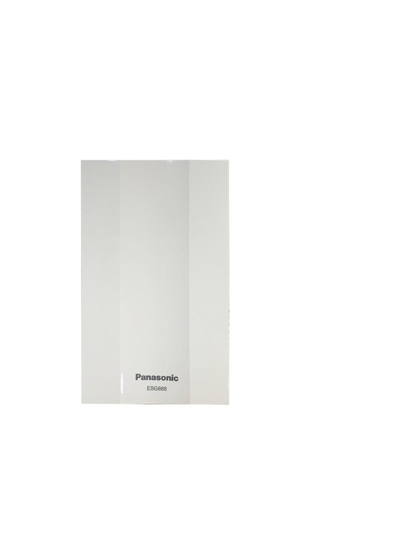 Panasonic Panasonic Door Bell 
