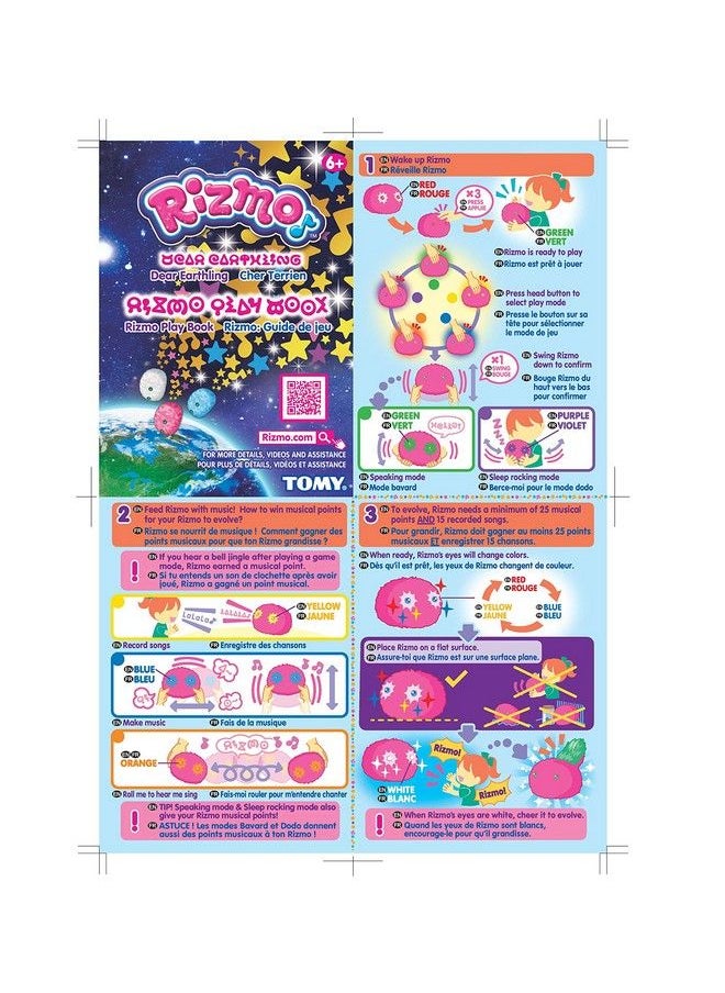 Rizmo - Evolving Musical Friend Interactive Plush Toy With Fun Games Berry - Image 1