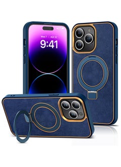 Blue/Gold