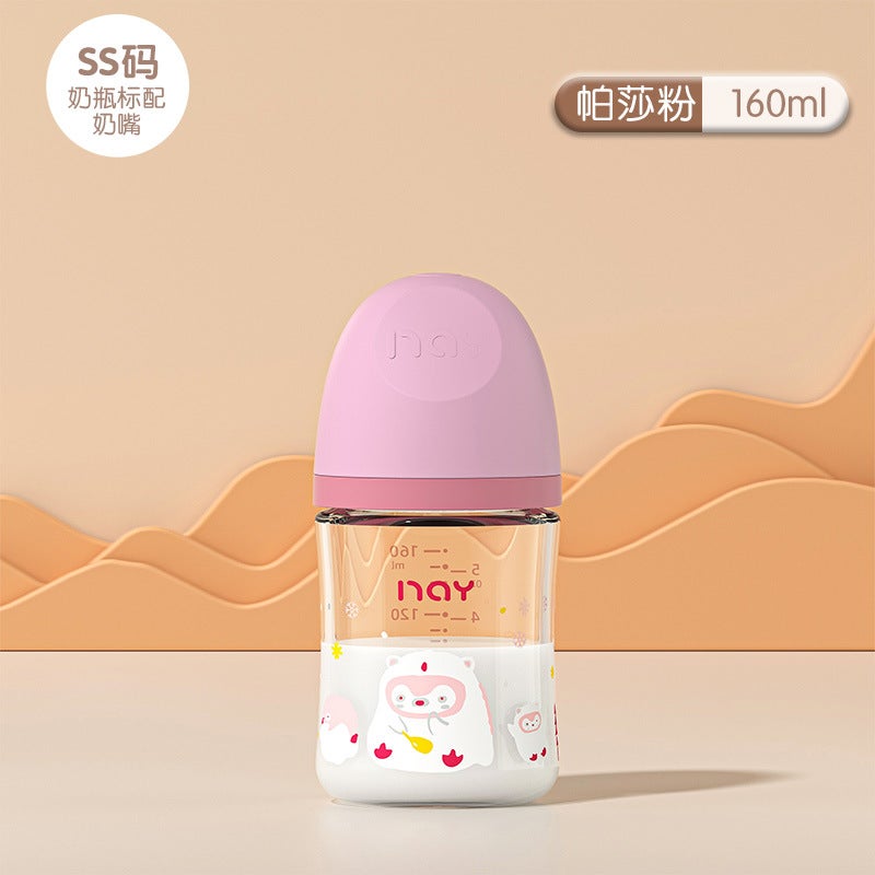 Painted Cartoon Baby Anti-Choking Glass Bottle For Newborns 160Ml 240Ml0-3 Months Bottle - Image 1