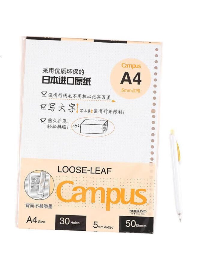 Kokuyo A4 Loose-Leaf Paper, Campus Refill Notebook, Research Note-Taking Notebook, Loose-Leaf Paper Inner Pages, 5Mm Dotted Grid, 50 Sheets/Book, 1 Book, Wcn-Cll2519 - Image 3