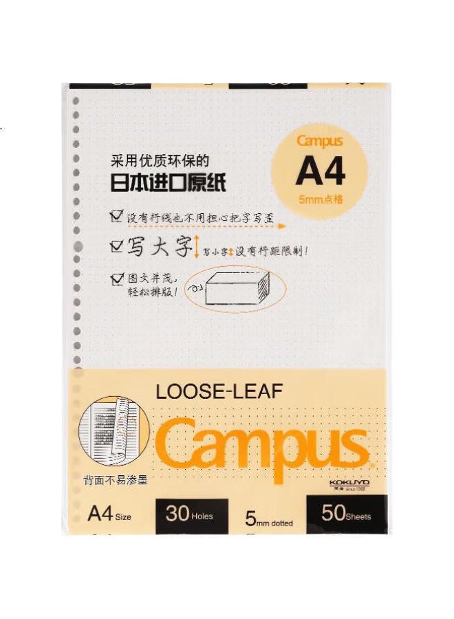 Kokuyo A4 Loose-Leaf Paper, Campus Refill Notebook, Research Note-Taking Notebook, Loose-Leaf Paper Inner Pages, 5Mm Dotted Grid, 50 Sheets/Book, 1 Book, Wcn-Cll2519 - Image 2