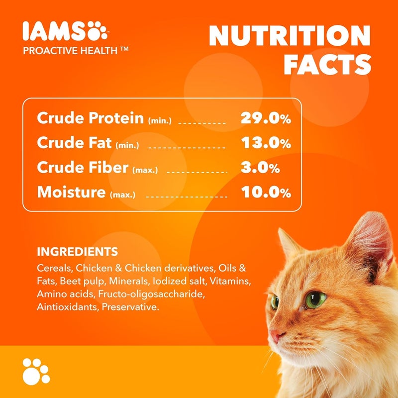 IAMS Proactive Health Premium Dry Adult Cat Food With Chicken, 1 kg - Image 4