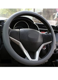 Steering wheel Silicon Cover - Gray - pzsku/Z808AC5FE35D953CAC4DBZ/45/_/1730634974/fbe9b9a9-2679-4778-87c8-e229012faa93