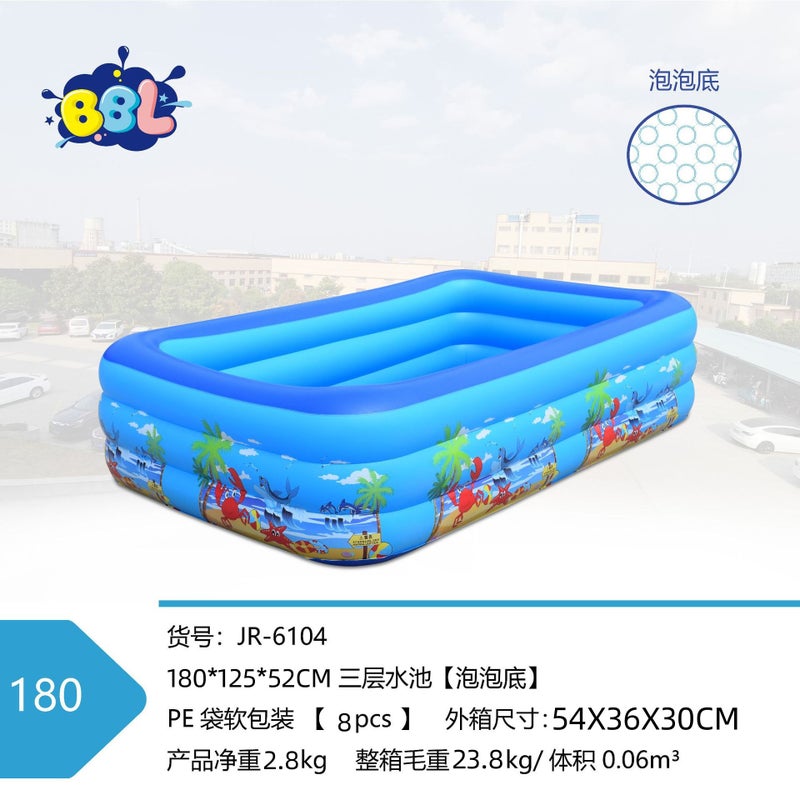 Inflatable Pool for Kids 1-6 Years, 3m Outdoor Water Play Toy, Ocean Design