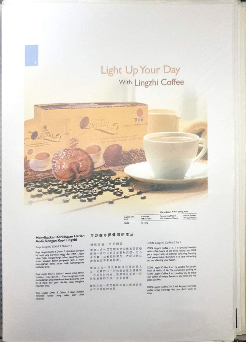 DXN Lingzhi Black Coffee With Ganoderma Extract - Image 3