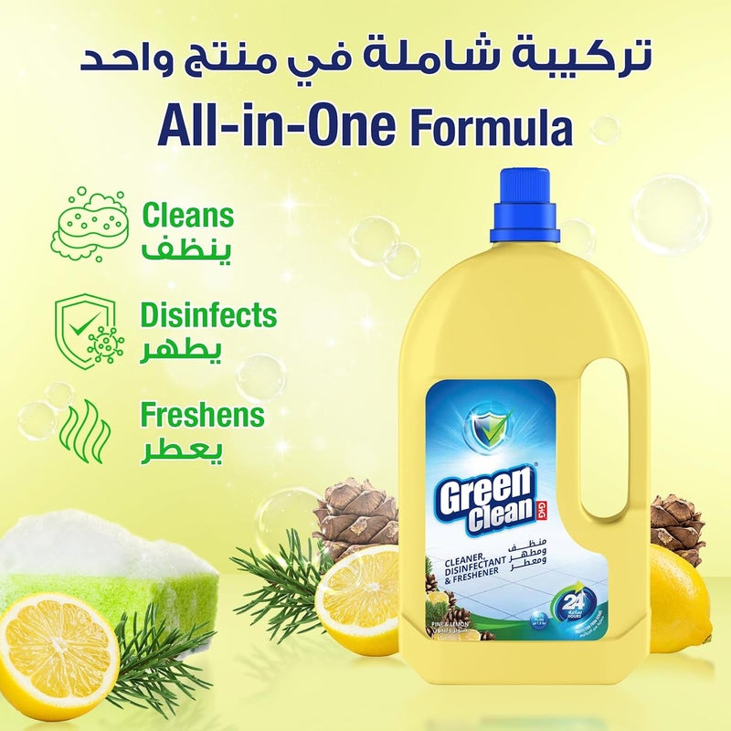 Green Clean Multi-Purpose Disinfectant – Pine & Lemon Scent – Surface Cleaner & Freshener – 1.5L - ( BY Al Emlaq ) - Image 1