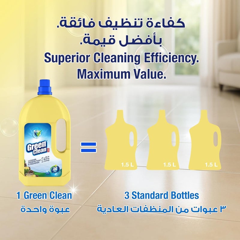 Green Clean Multi-Purpose Disinfectant – Pine & Lemon Scent – Surface Cleaner & Freshener – 1.5L - ( BY Al Emlaq ) - Image 4