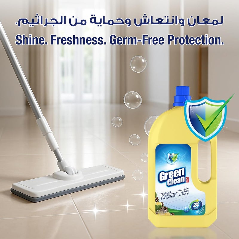 Green Clean Multi-Purpose Disinfectant – Pine & Lemon Scent – Surface Cleaner & Freshener – 1.5L - ( BY Al Emlaq ) - Image 5