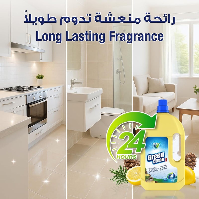 Green Clean Multi-Purpose Disinfectant – Pine & Lemon Scent – Surface Cleaner & Freshener – 1.5L - ( BY Al Emlaq ) - Image 3