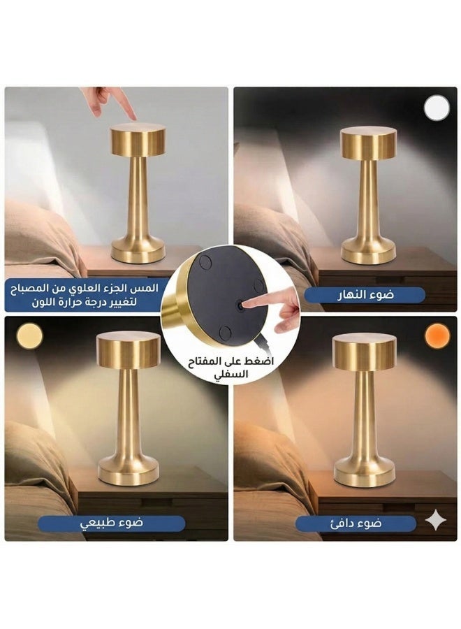 Wireless gold table lamp with a simple classic design – LED desk lamp, rechargeable for bedrooms, home offices, and living rooms. - Image 2