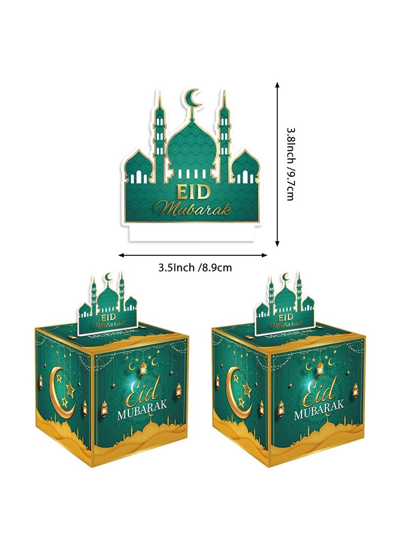 null - Ramadan Theme Lucky Draw box, Decoration For Parties - Image 1